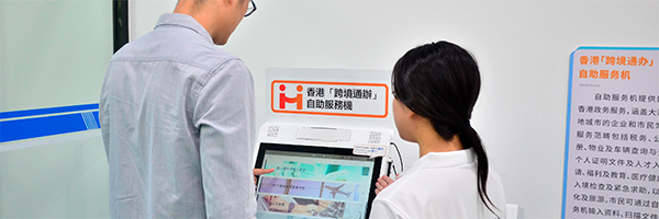 Hong Kong deploys self-service kiosk for easier access to public services