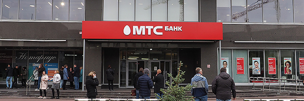 МТС-Банк выбрал российский банкомат SAGA