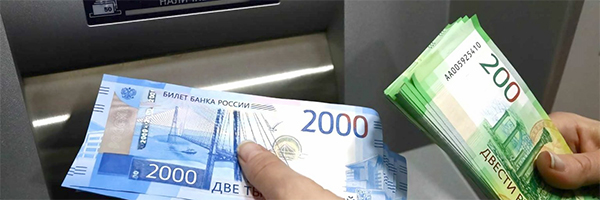 Россияне стали чаще вносить деньги через банкоматы, чем снимать