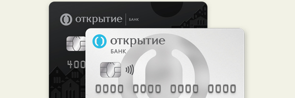 Виртуальная карта opencard открытие