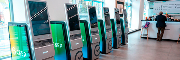 Сбербанк заменит часть банкоматов на китайские в 2024 году