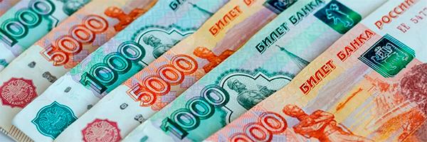 ЦБ в октябре презентует новые банкноты номиналом 1000 и 5000 руб.