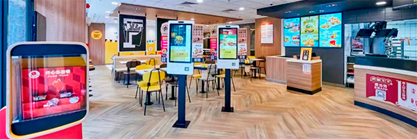 McDonald's и Telpo устанавливают биометрические платежные киоски