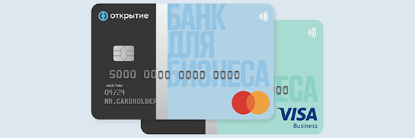 Банк «Открытие» продлит на год срок действия бизнес-карт