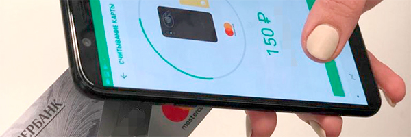 ВкусВилл внедрил приём платежей с технологией Tap-on-Phone