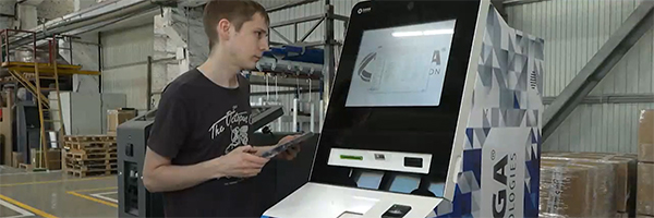 В Москве запатентовали российский банкомат с функцией рециркуляции