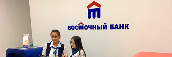 Восточный банк unionpay карта