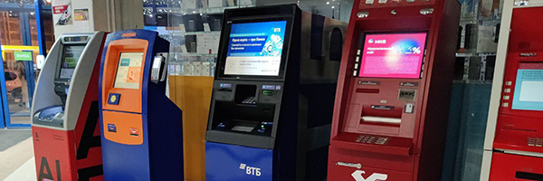 Число установленных в России банкоматов продолжит расти