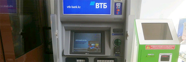 ВТБ (Казахстан) более чем вдвое увеличит число банкоматов