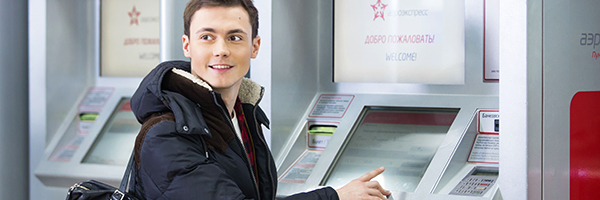 Льготные билеты «Аэроэкспресс» можно оформить в билетных автоматах