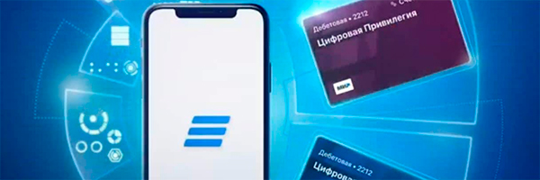 ВТБ запускает оформление цифровых карт во ВКонтакте