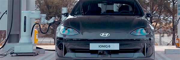 Hyundai представил роботизированную зарядную руку для электромобилей