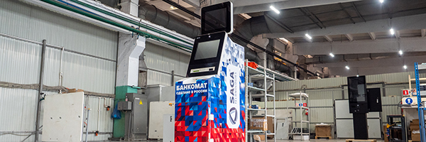 SAGA запатентовала банкомат с функцией рециркуляции денег