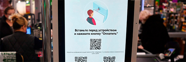 «Сбер» внедрит оплату по биометрии в магазинах по всей России