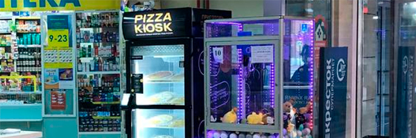 В Москве появились автоматы с замороженной пиццей