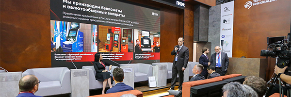 شركة SAGA تعرض أجهزة صراف آلي روسية الصنع في منتدى سانت بطرسبرغ الاقتصادي الدولي (SPIEF)