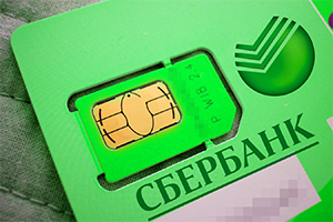news-20180123-01.jpg