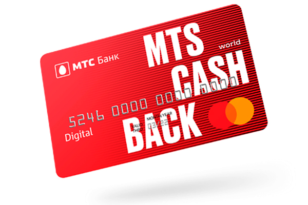 Карта mts visa