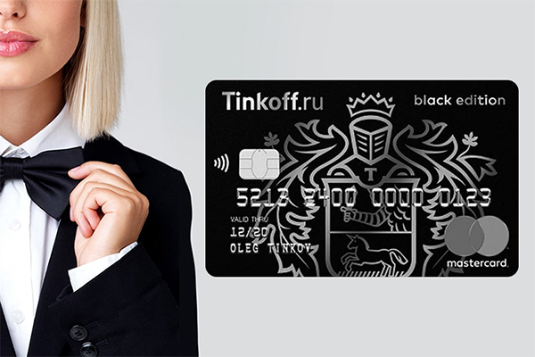 Tinkoff black картинки