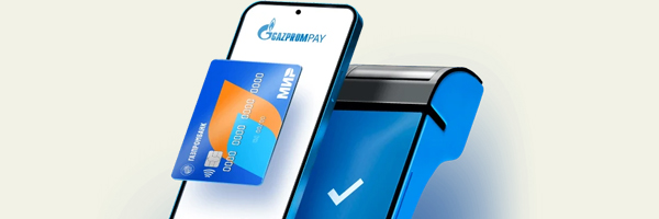 Оплата смартфонами на кассах стала доступна с Gazprom Pay