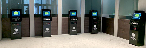 Московский зоопарк расширяет сеть билетных автоматов SAGA