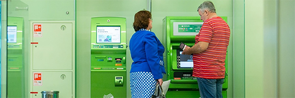Сбербанк в Свердловской области сократил количество банкоматов на 15%