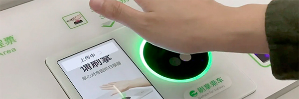 Биометрические платежи в магазинах будут стимулировать розничный рынок