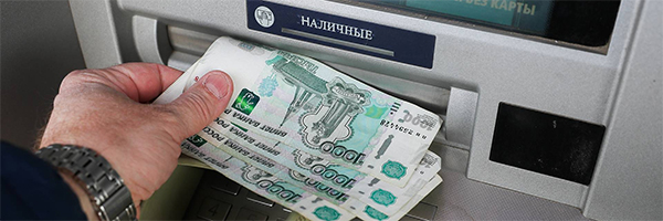 В 2023 году САГА планирует выпустить до 25 тыс. российских банкоматов