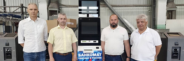 ROSINKAS representatives visited SAGA’s production facilities