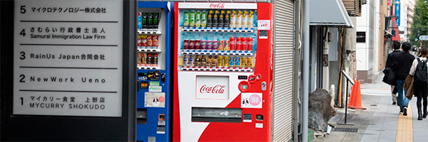 Coca-Cola Japan to make vending machines easier for wheelchair users